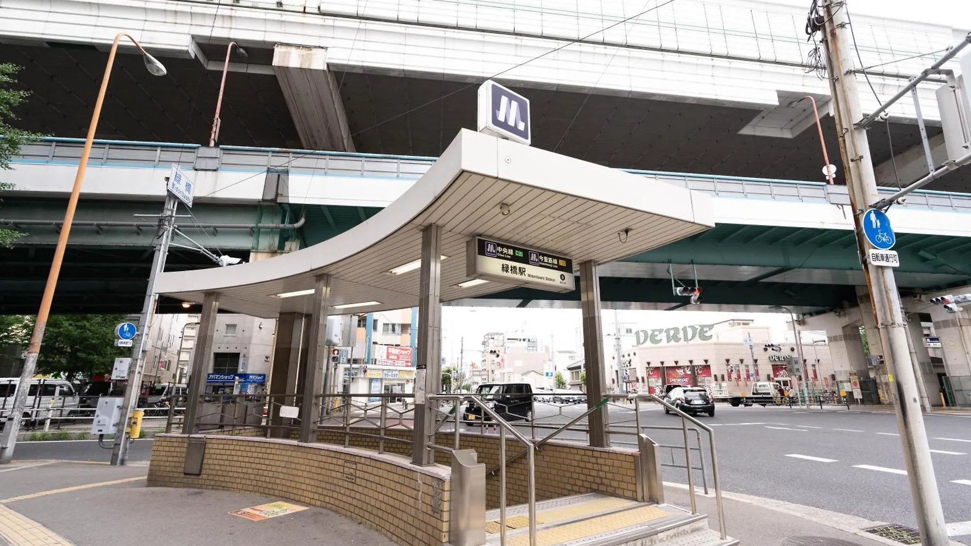 Dom wakacyjny 楓の宿 Osaka Midoribashi5Min 5Ppl Liubj8